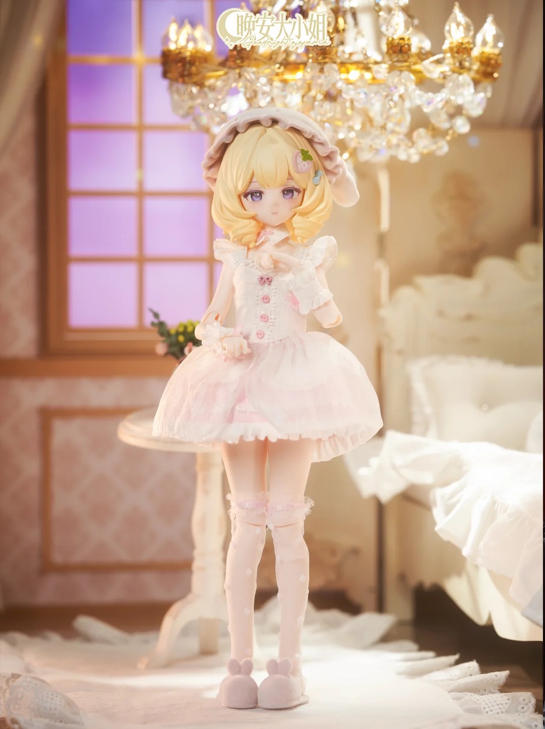 Anime Merchandise For Sale - Goodnightojosama Serie 1/6 Bjd Blind Box