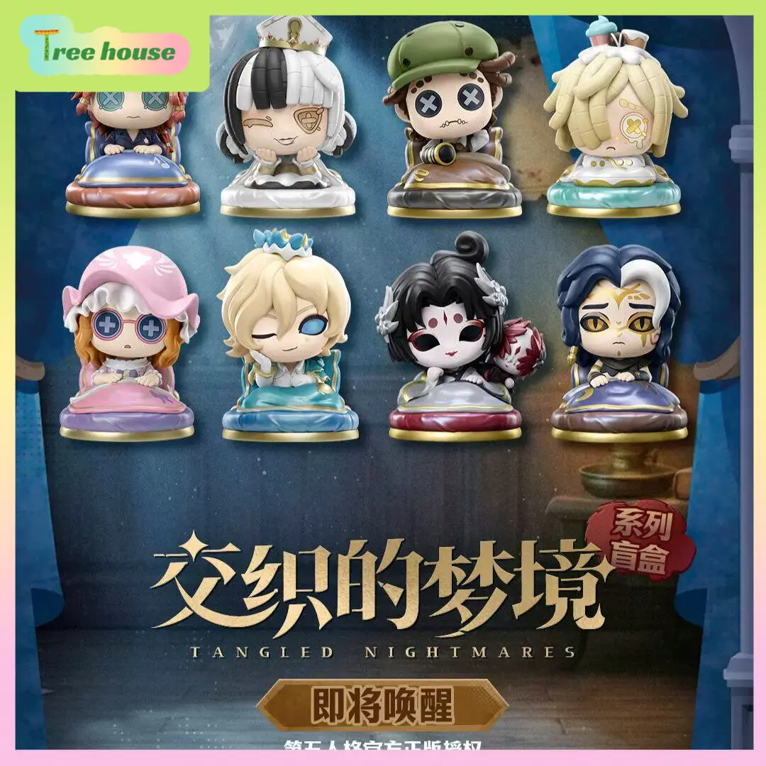 Anime Merchandise For Sale - Officiële GOODSFUN Identity V Blind Box-figuren