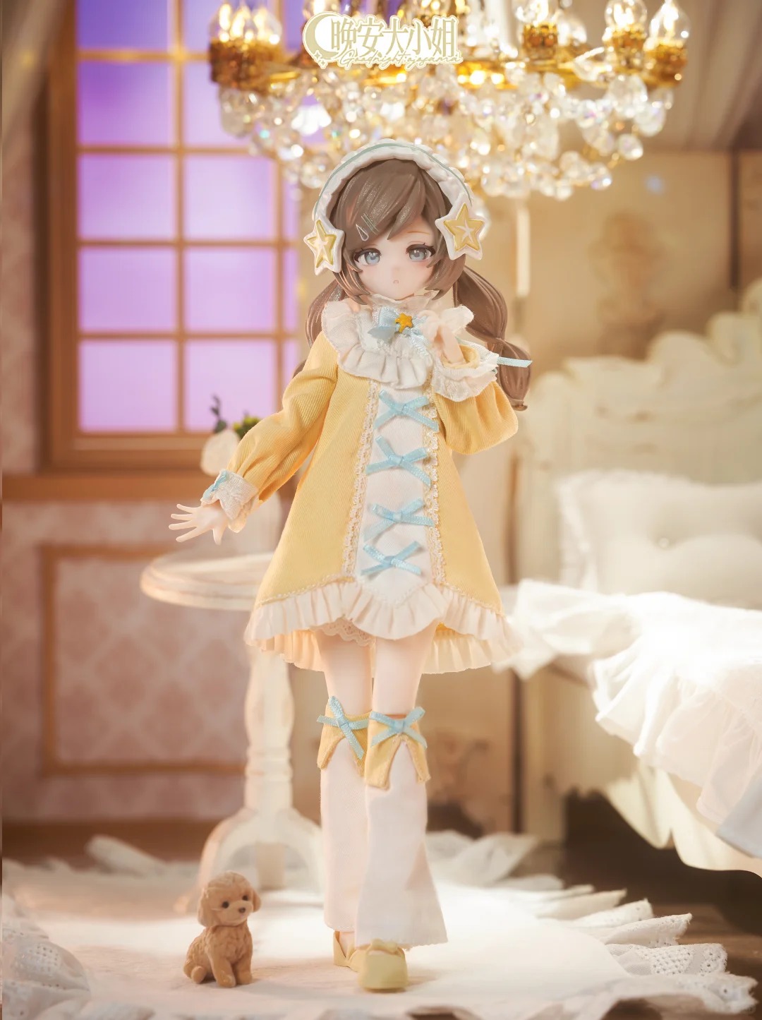 Goodnightojosama Serie 1/6 Bjd - Anime Merchandise For Sale recensie en prijs