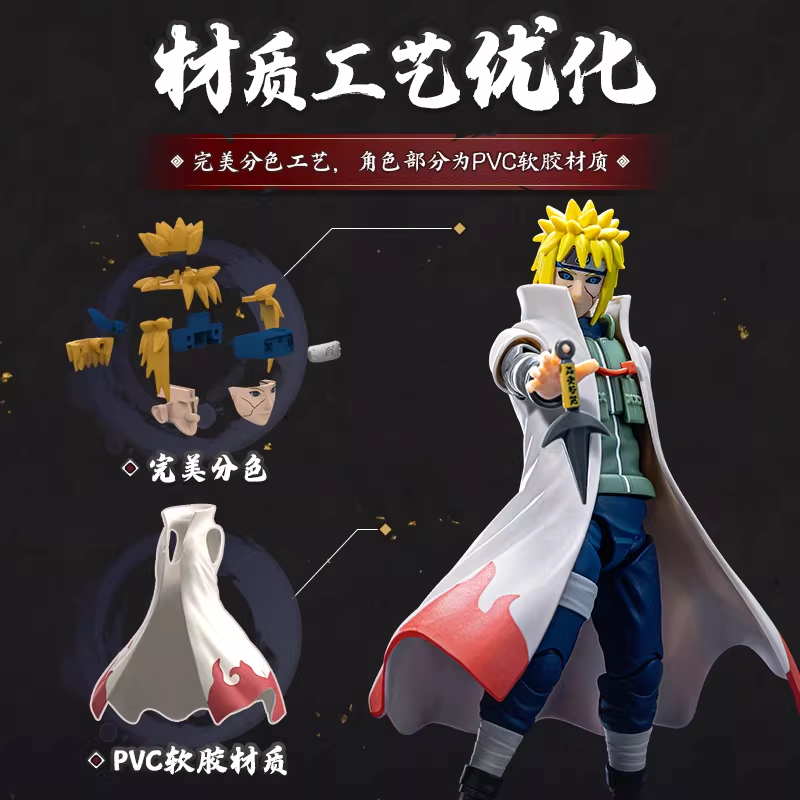 Originele Blokees Hero Naruto  - Anime Merchandise For Sale recensie en prijs