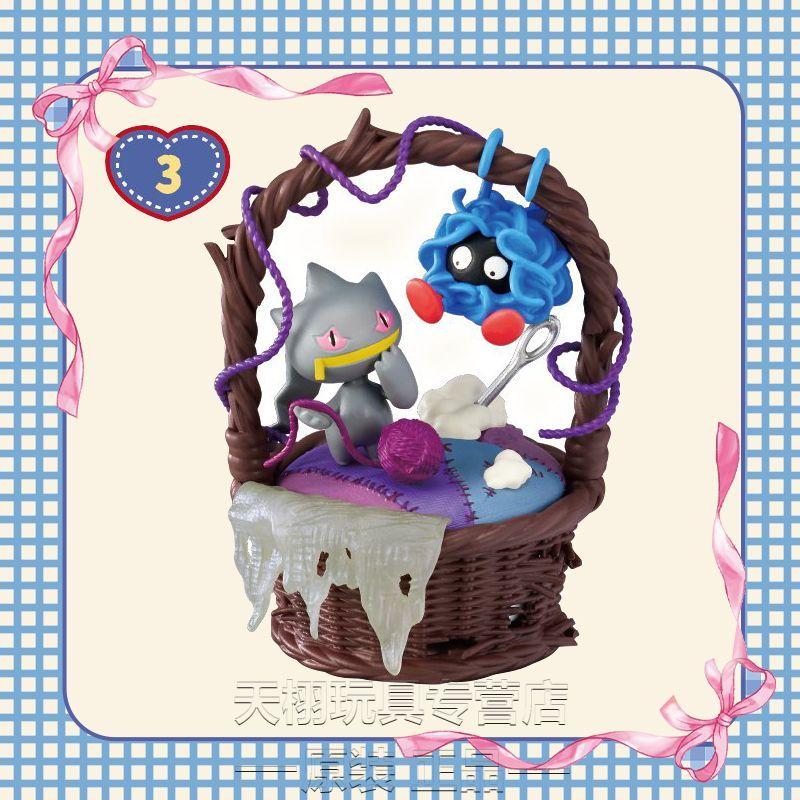 Originele figuur Pokémon Sweet - Anime Merchandise For Sale recensie en prijs
