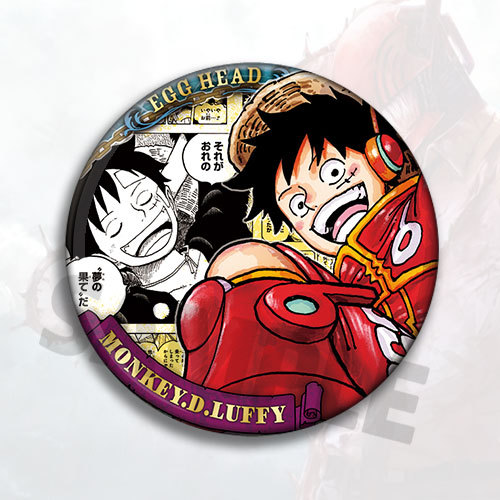 One Piece Anime Luffy Cosplay  - Luffy Anime Merchandise recensie en prijs