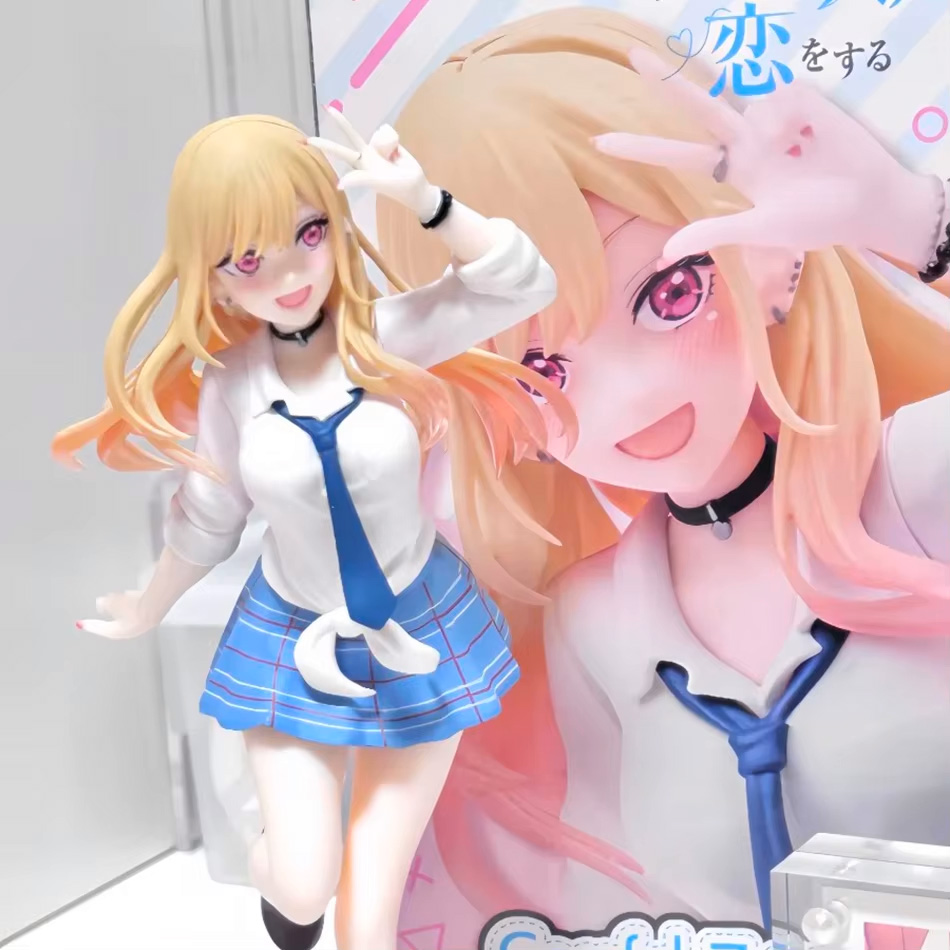 18cm My Dress-Up Darling Marin - Anime Merchandise Dress recensie en prijs