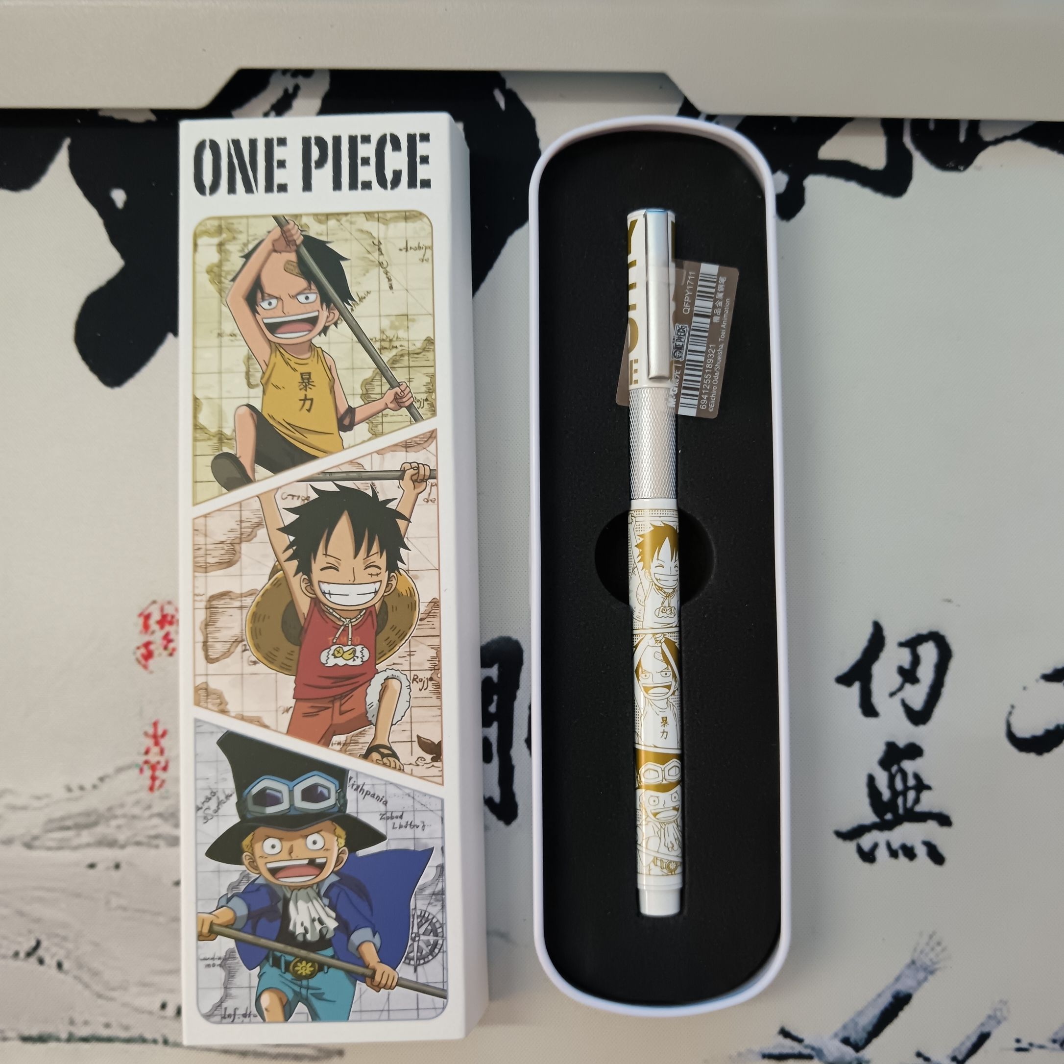 One Piece Monkey D Luffy anime - Luffy Anime Merchandise recensie en prijs