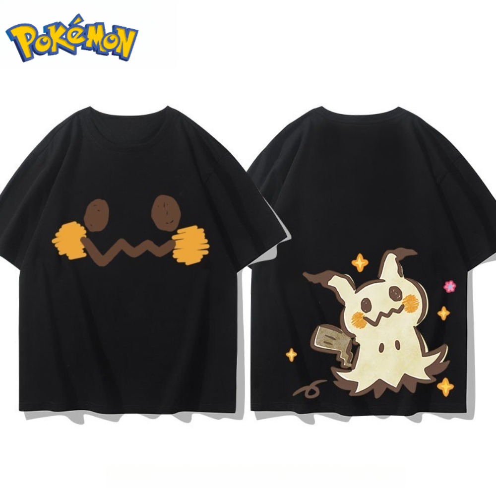 Pokémon Mimikyu Voor- en Achte - Anime Merchandise Store Japan recensie en prijs