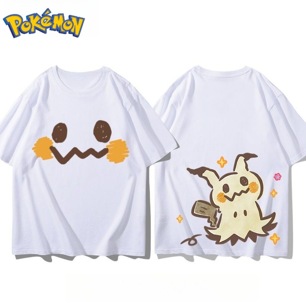 Pokémon Mimikyu Voor- en Achte - Anime Merchandise Store Japan recensie en prijs