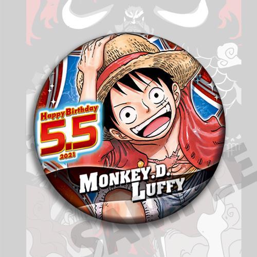 One Piece Anime Badge Pin Set  - Luffy Anime Merchandise recensie en prijs