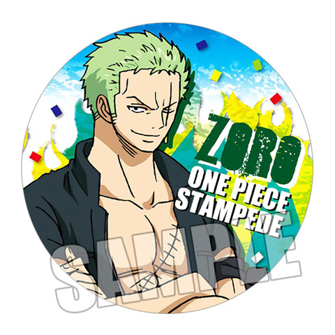 One Piece Film Stampede Anime  - Luffy Anime Merchandise recensie en prijs