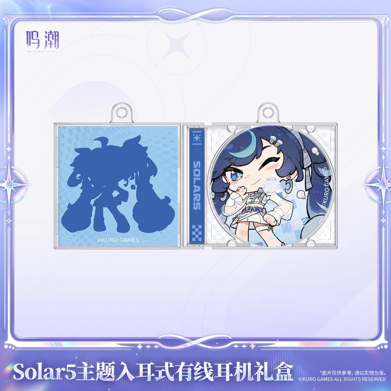 Pre-sale Wuthering Waves Solar - Anime Merchandise For Sale recensie en prijs