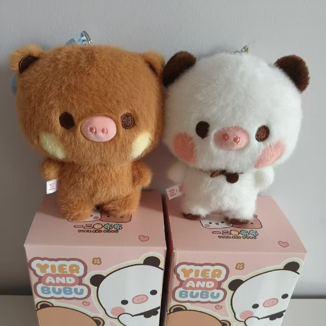 Nieuwe Originele Anime Figuren - Anime Merchandise For Sale recensie en prijs