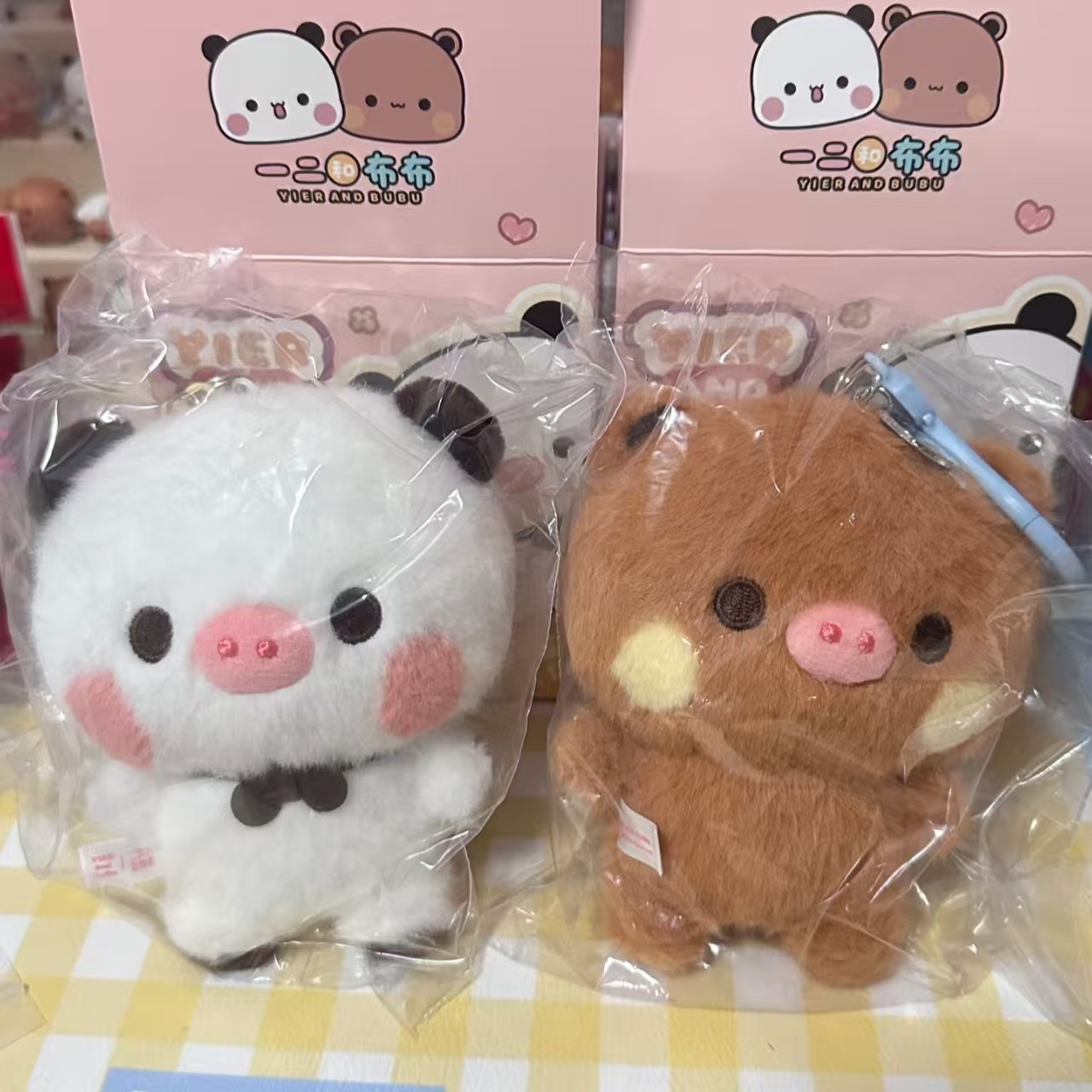 Nieuwe Originele Anime Figuren - Anime Merchandise For Sale recensie en prijs