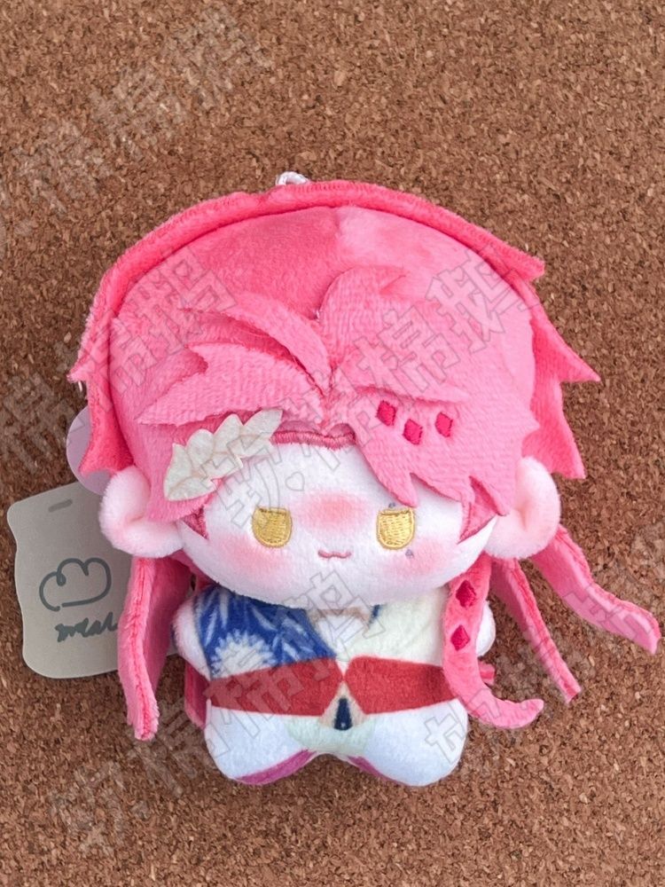 10 cm Gevulde Record van Ragna - Anime Merchandise For Sale recensie en prijs