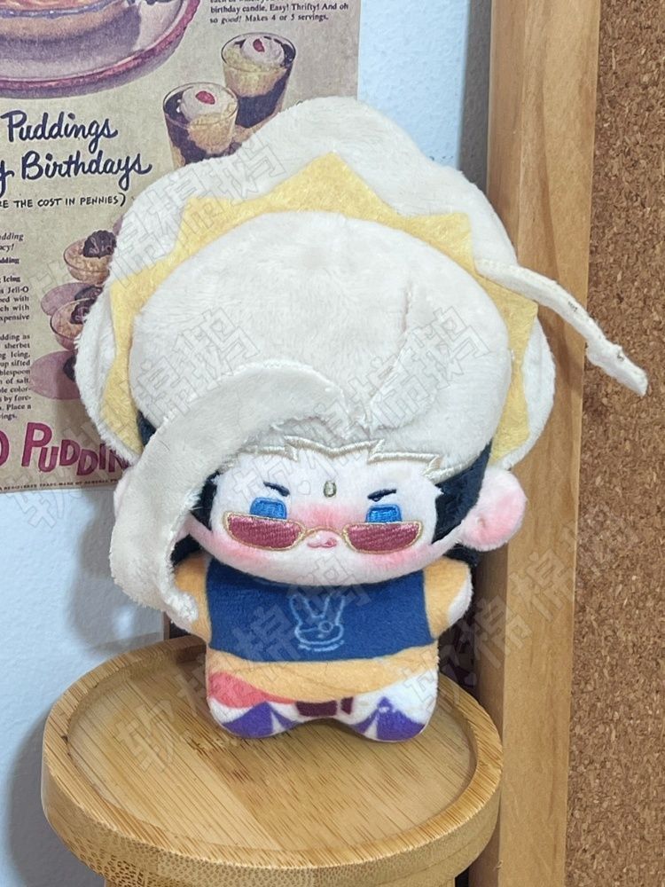 10 cm Gevulde Record van Ragna - Anime Merchandise For Sale recensie en prijs