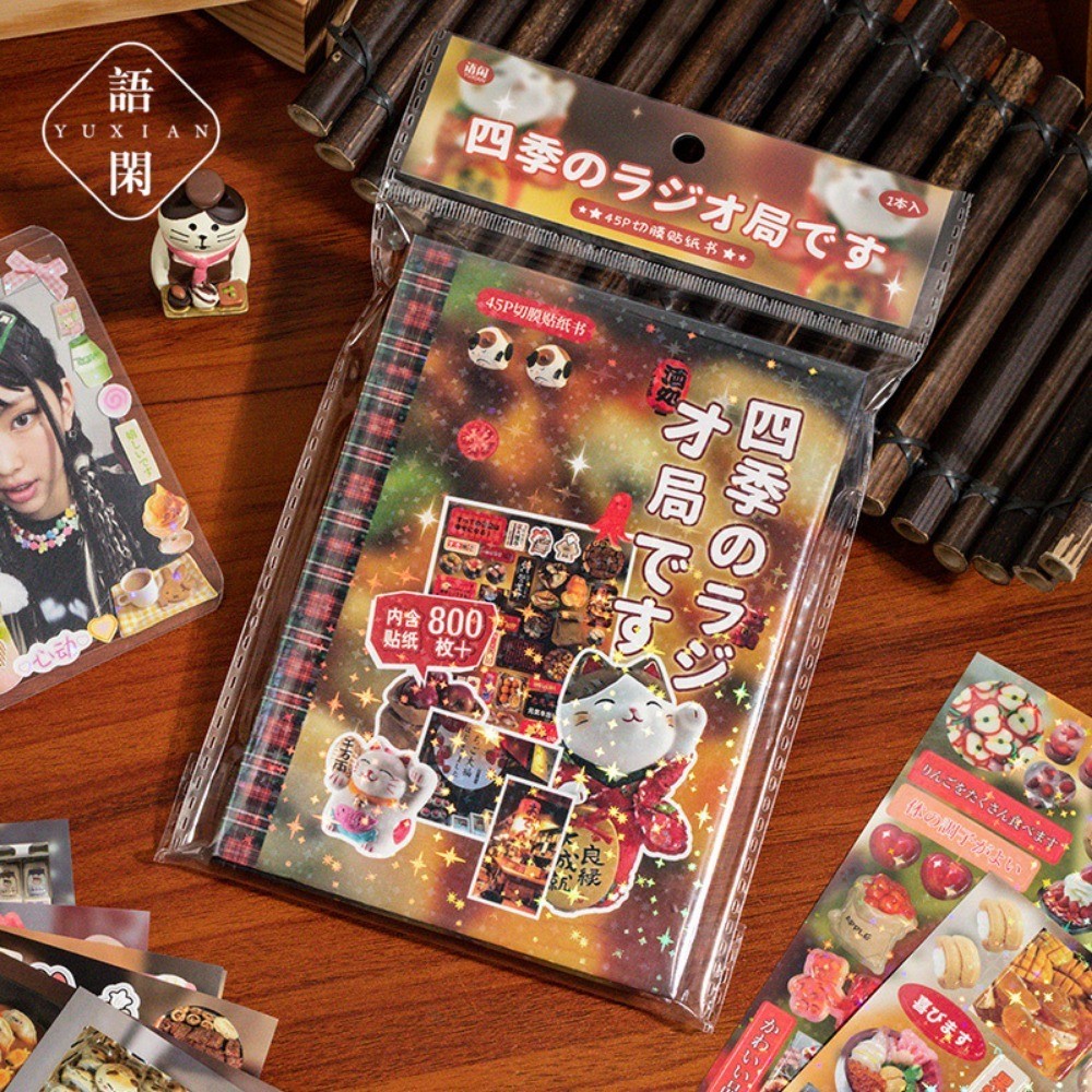 Yuxian Gestanst Sticker Album  - Anime Merch Store recensie en prijs