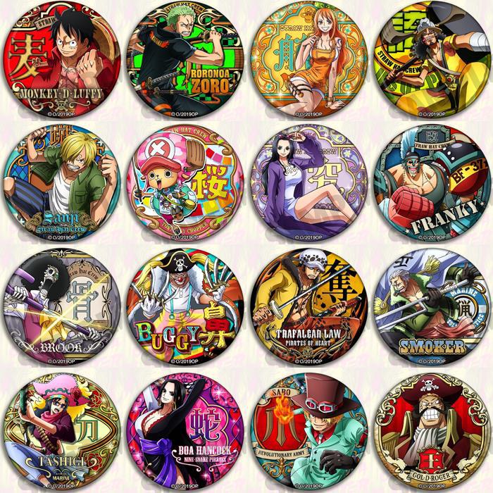 Een Stuk Anime Badge Pin Set L - Luffy Anime Merchandise recensie en prijs