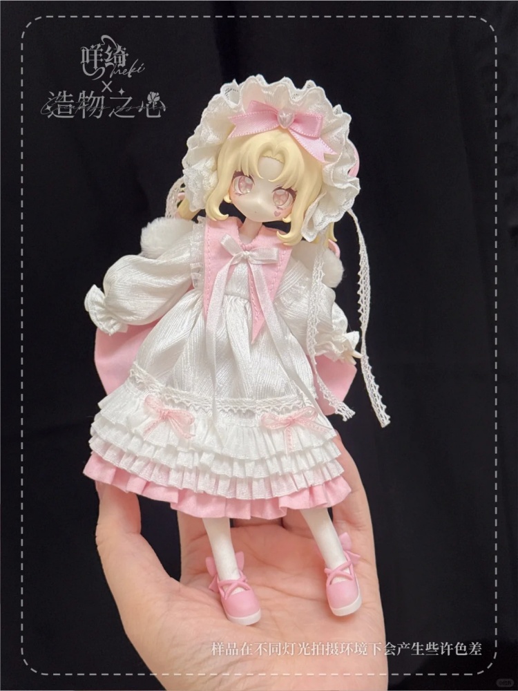 Creaters'S Essence 1/12 Mjd Bl - Anime Merchandise For Sale recensie en prijs