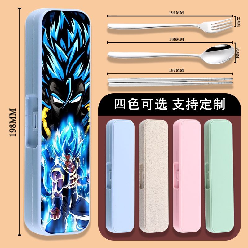 Dragon Ball Son Goku Vegeta Ca - Anime Merchandise Wholesale recensie en prijs