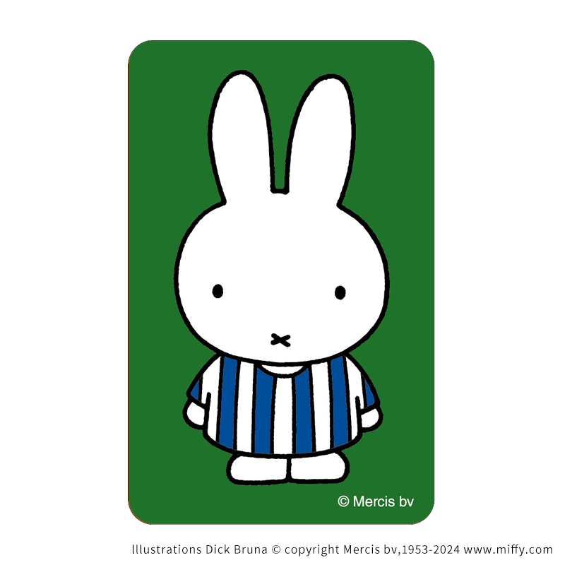 Echte Miffy Sticker Originele  - Anime Merch Store recensie en prijs