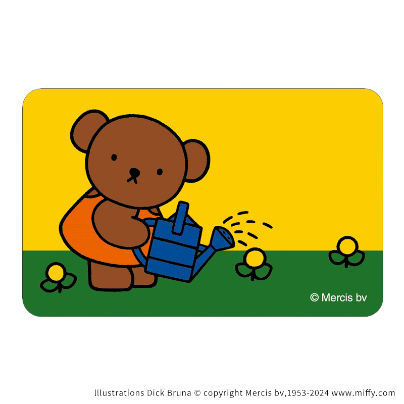 Echte Miffy Sticker Originele  - Anime Merch Store recensie en prijs