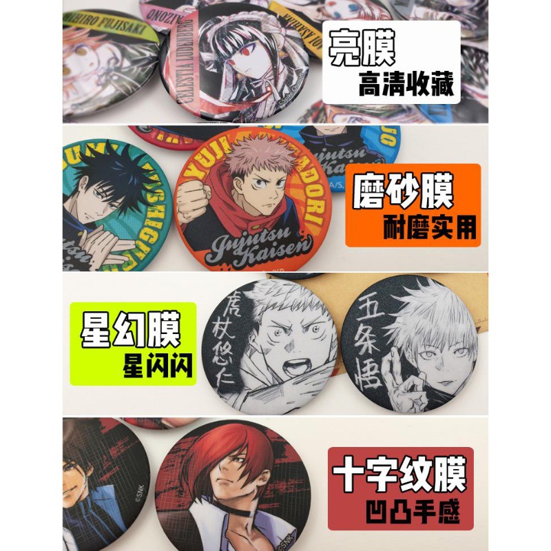 Een Stuk Anime Badge Pin Set L - Luffy Anime Merchandise recensie en prijs