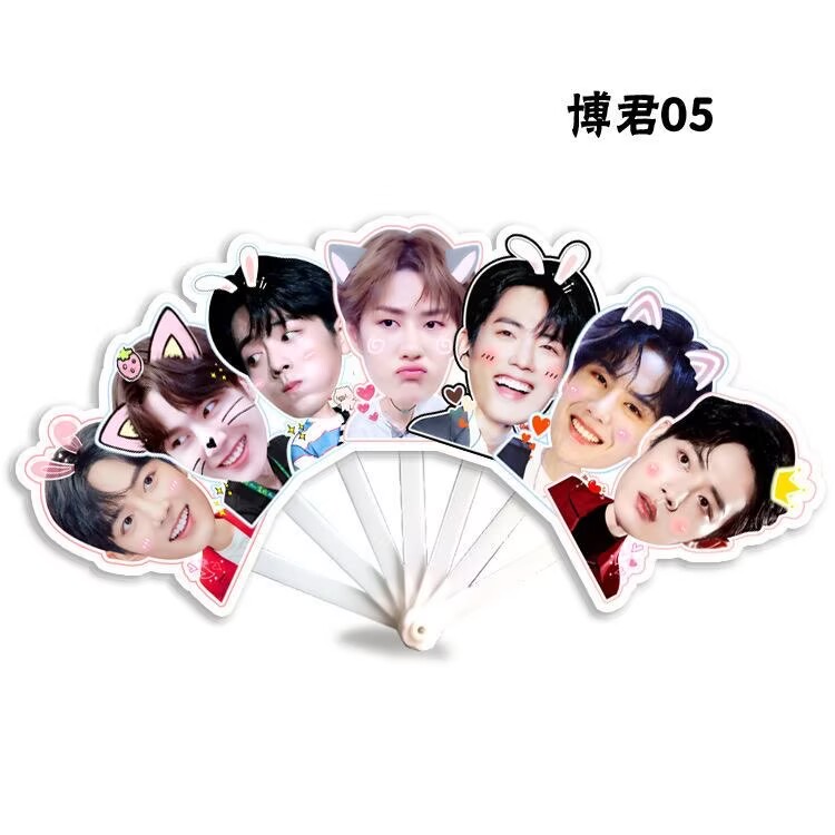 Wang Yibo, Xiao Zhan, Boy Jun  - Anime Related Merchandise recensie en prijs
